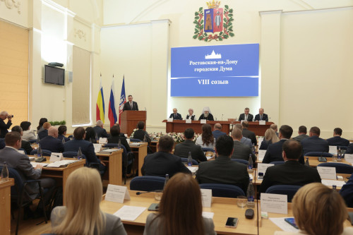 Slusar and new gorduma