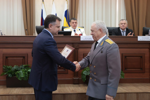 Slusar and prokuratura