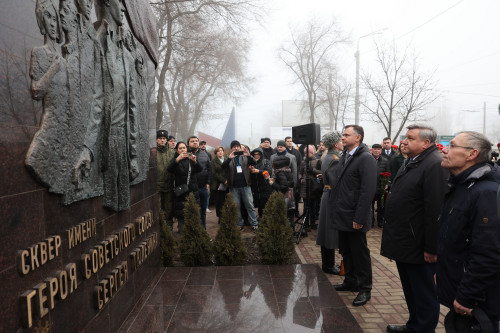 Slusar opened Young Guardia monument