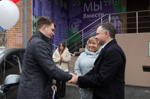 Slusar opened new Center