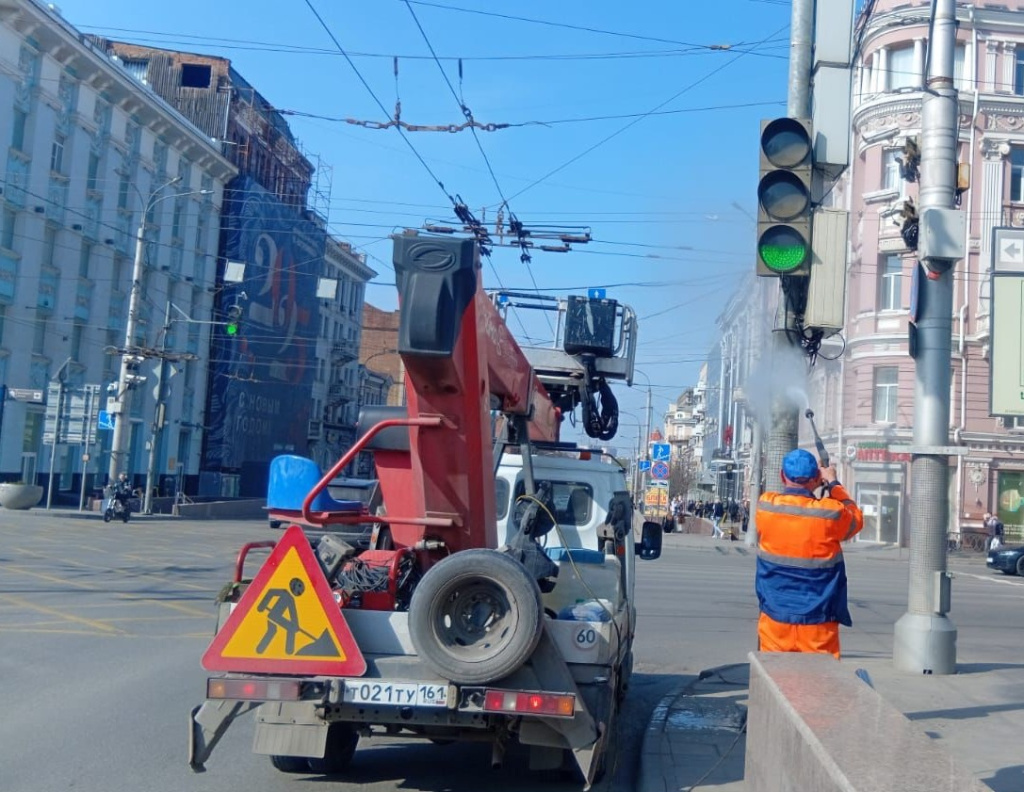 Svetofory