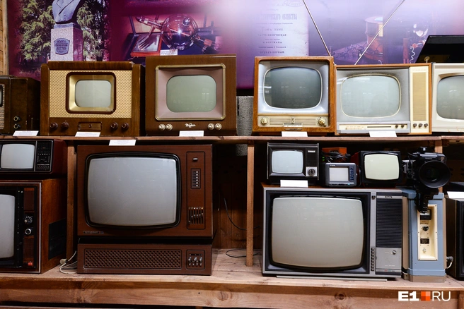 TV signal out