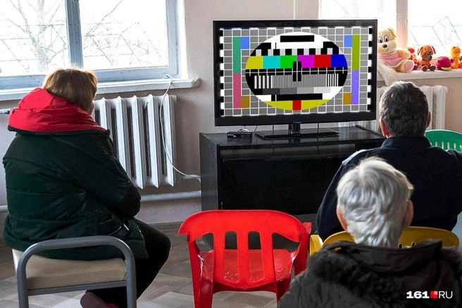 TV out
