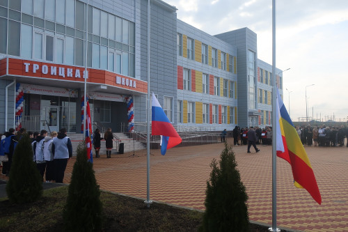 Troick school opened