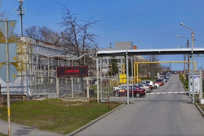 Uvolili s zavoda