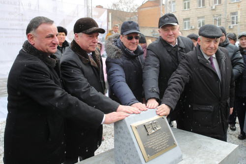 Vartanian centr