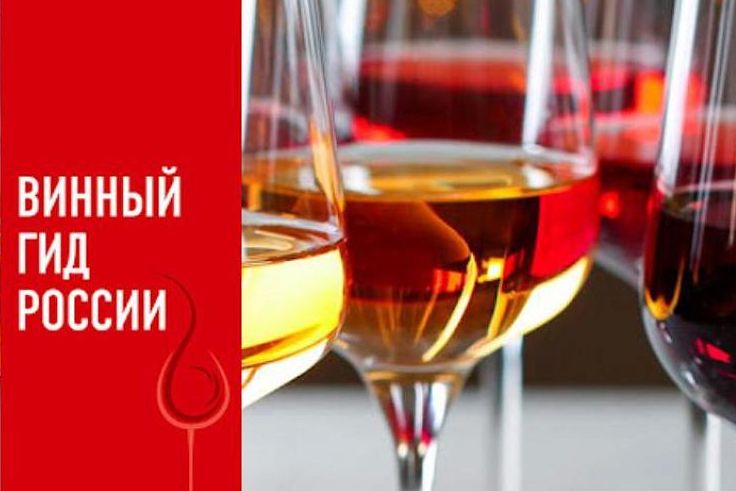 Vinogradari i vinodely1
