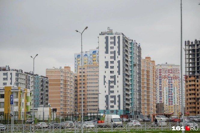 Vtorichka Rostova