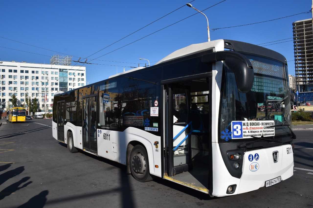 avtobus