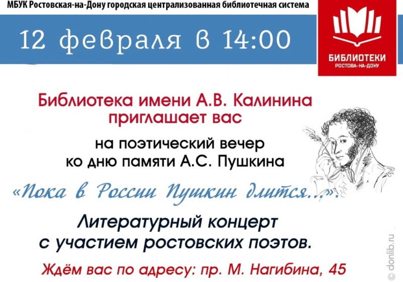 ddbe2370 a8fb 4de8 9d46 17b0b70869f4