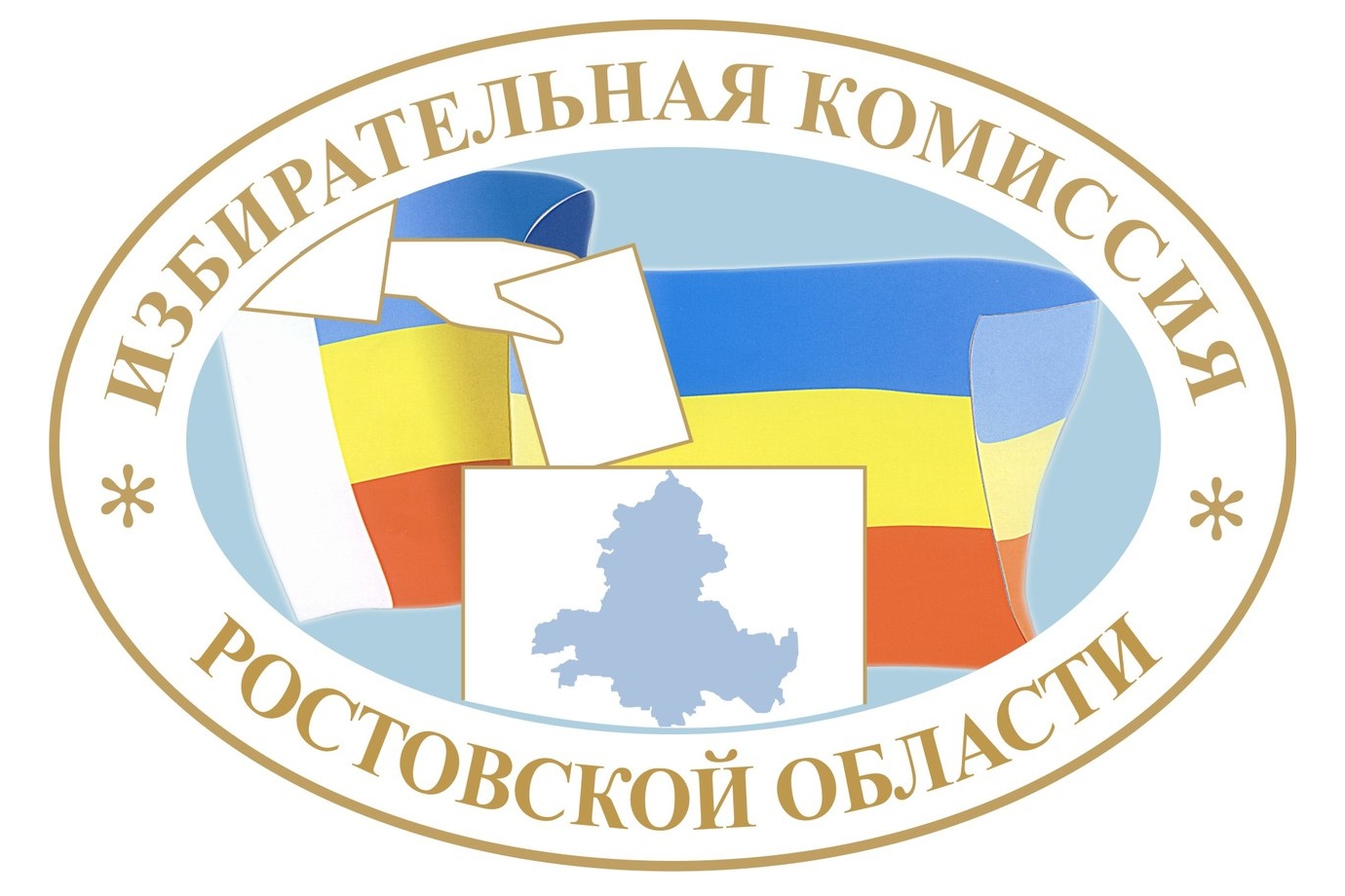 izbiratelnaya komissiya