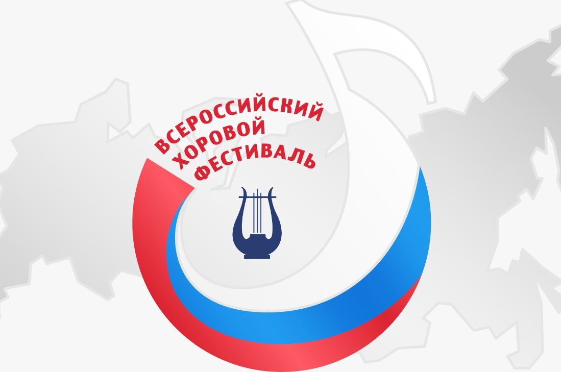 khorovoy
