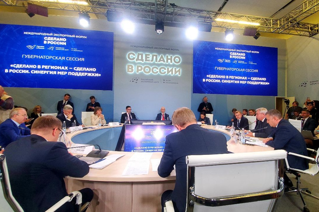 moskva sdelano v rossii 1