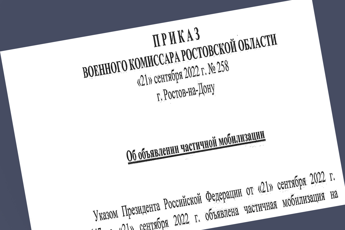 prikaz gl2