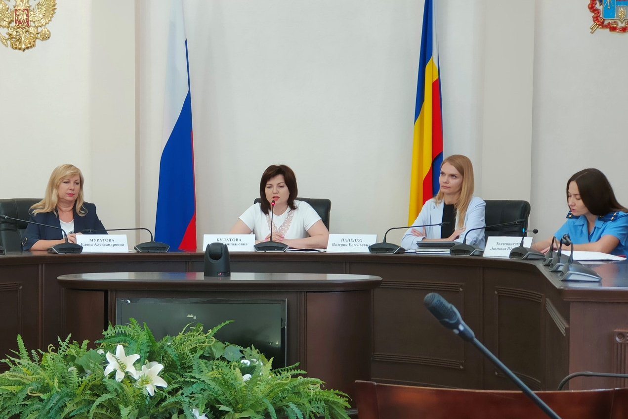 semiar bulatova
