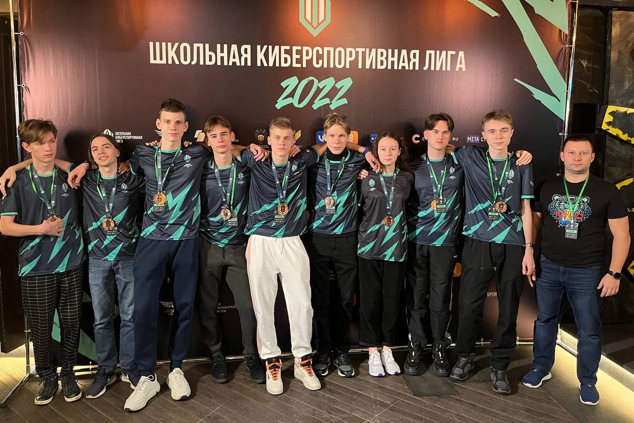 shkolnaya liga