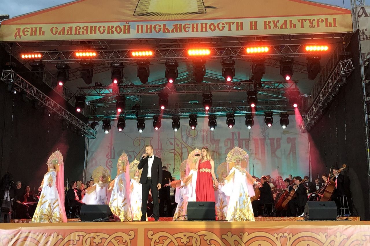 slavyanskaya pismennost