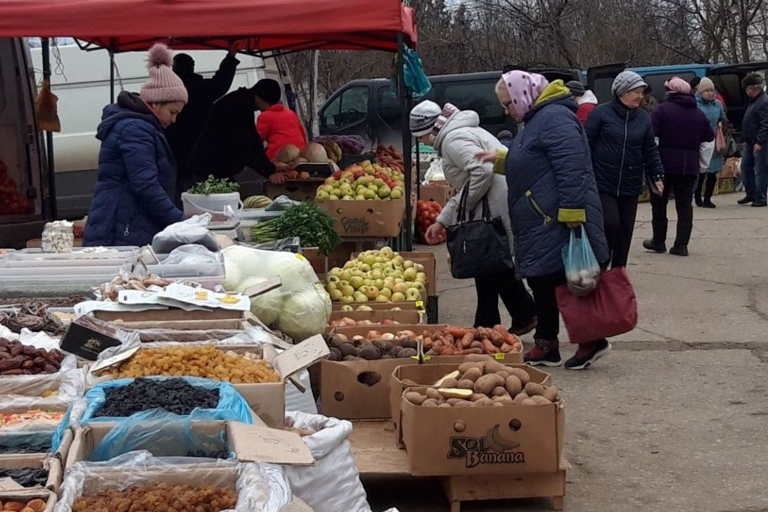 yarmarka mezhsezone