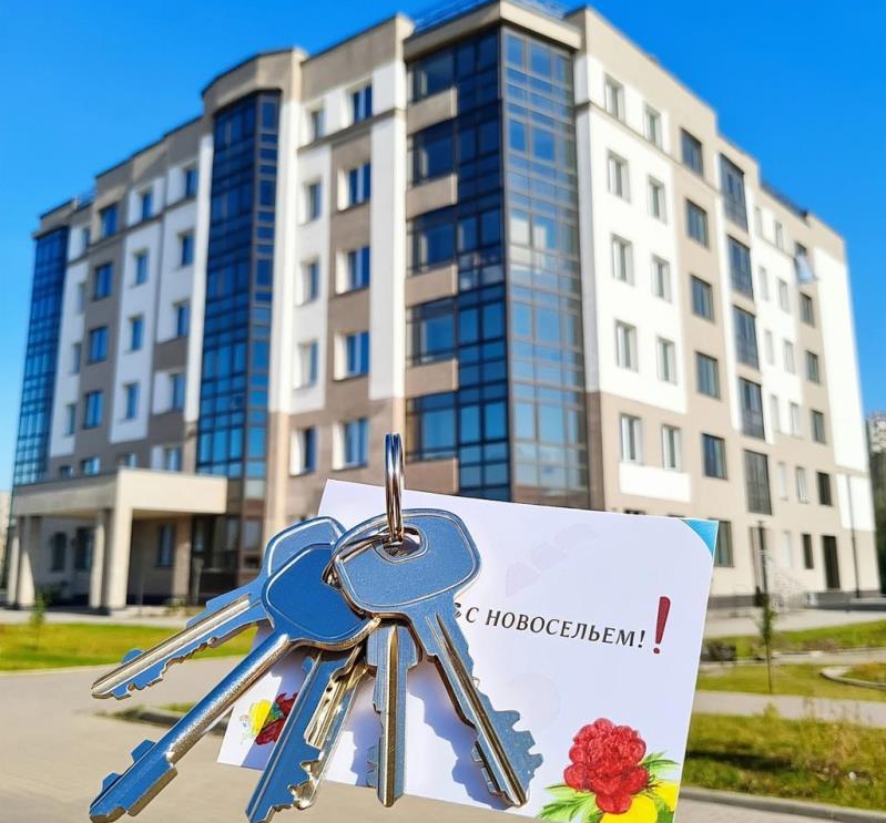 Ипотека Фото сгенерировано нейросетью GigaChat от Сбера