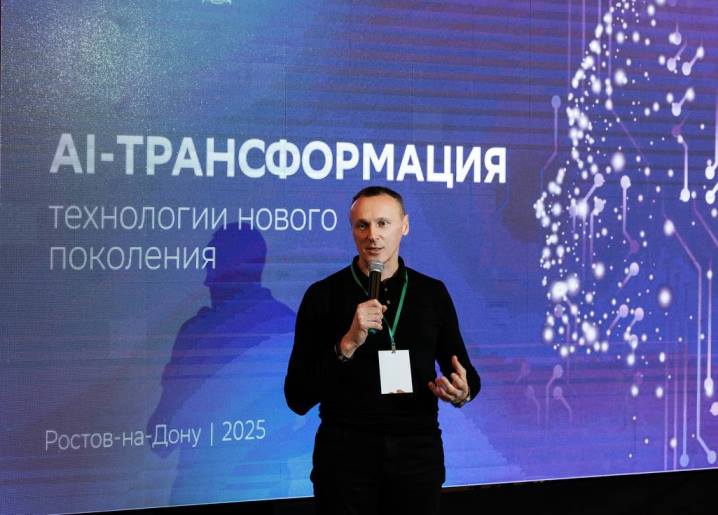 Константин Бугрим выступает на мероприятииАвтор фото Евгений Чистяков 3