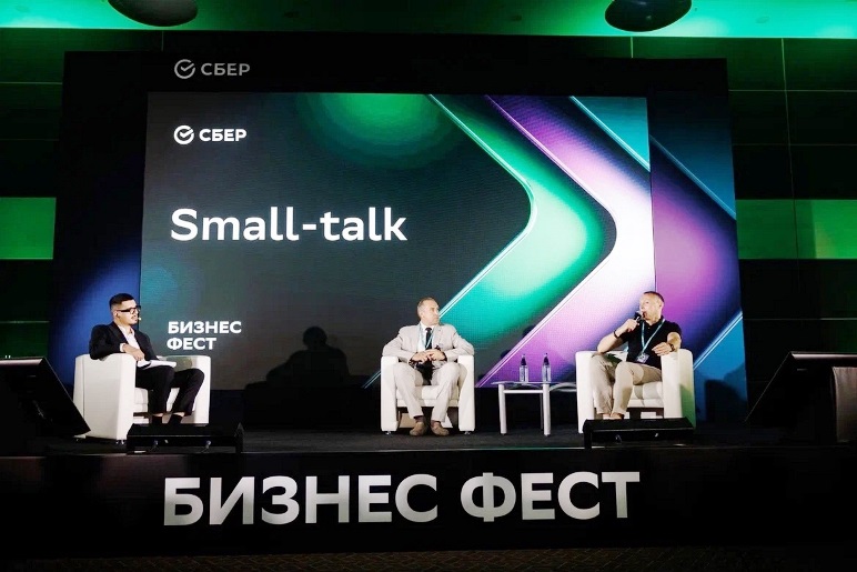 Фотограф Евгений Чистяков 2